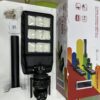 Camera lampadaire solaire 4G 3Ecrans 4K